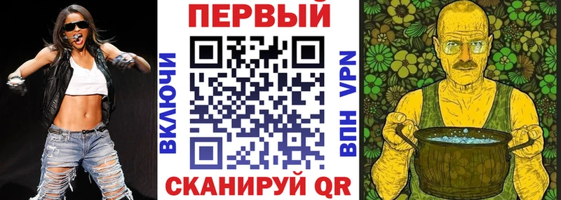 OMG рабочий сайт Рудня АМФ 98%