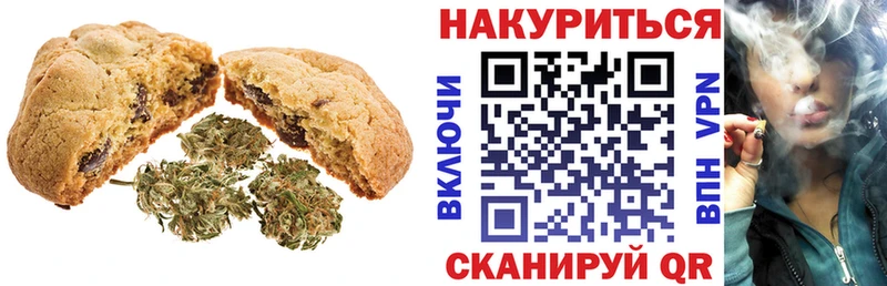 даркнет сайт Рудня Еда ТГК марихуана
