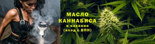 ПСИЛОЦИБИНОВЫЕ ГРИБЫ Балабаново
