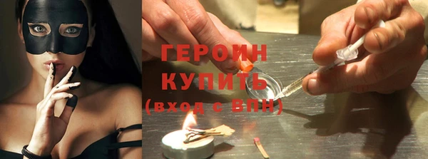спиды Беломорск