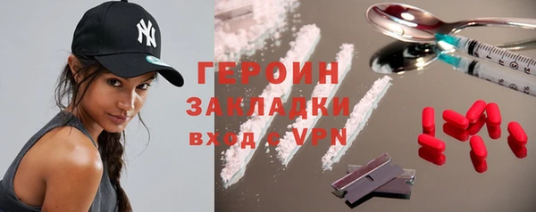 альфа пвп Баксан