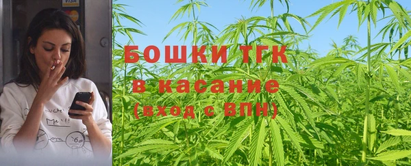 амфетамин Белоозёрский