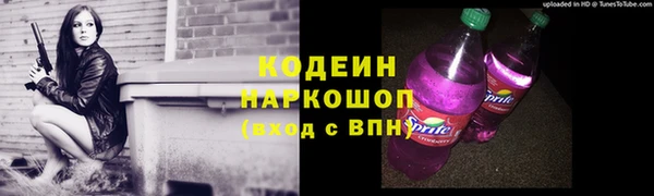 ПСИЛОЦИБИНОВЫЕ ГРИБЫ Балабаново