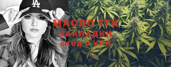 ПСИЛОЦИБИНОВЫЕ ГРИБЫ Балабаново