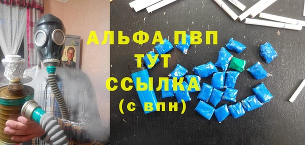 ПСИЛОЦИБИНОВЫЕ ГРИБЫ Балабаново