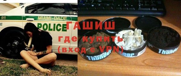 спиды Беломорск