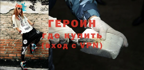 спиды Беломорск