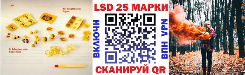 ЛСД экстази ecstasy  Рудня 